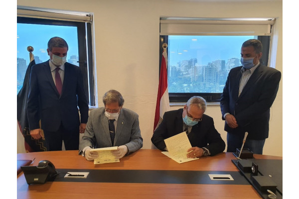 Signing a cooperation protocol with the Egyptian Agricultural Bank